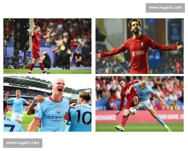 曼城主场迎战利物浦究竟谁能笑到最后胜负分析与比分预测