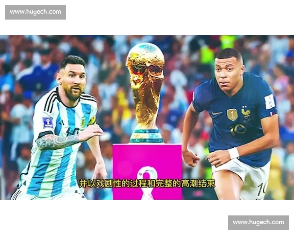 欧冠巴黎对阵伊斯坦布尔激战即将上演 梅西姆巴佩能否带队迎来胜利