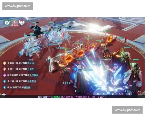 魔裟斗对决美丽死神终极之战命运交织与荣耀之巅